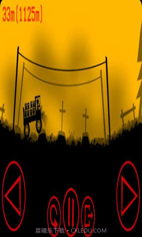 车在囧途截图1 车在囧途截图1