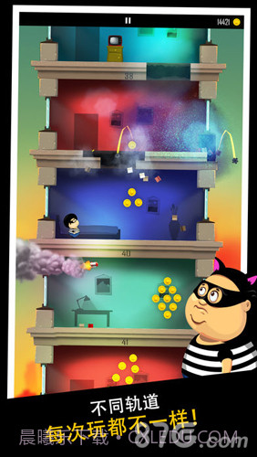 老爸曾是小偷免费版截图3