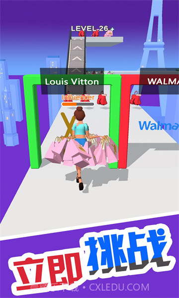 姐的秘密武器截图3 姐的秘密武器截图3