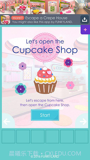 甜品店逃脱截图5 甜品店逃脱截图5