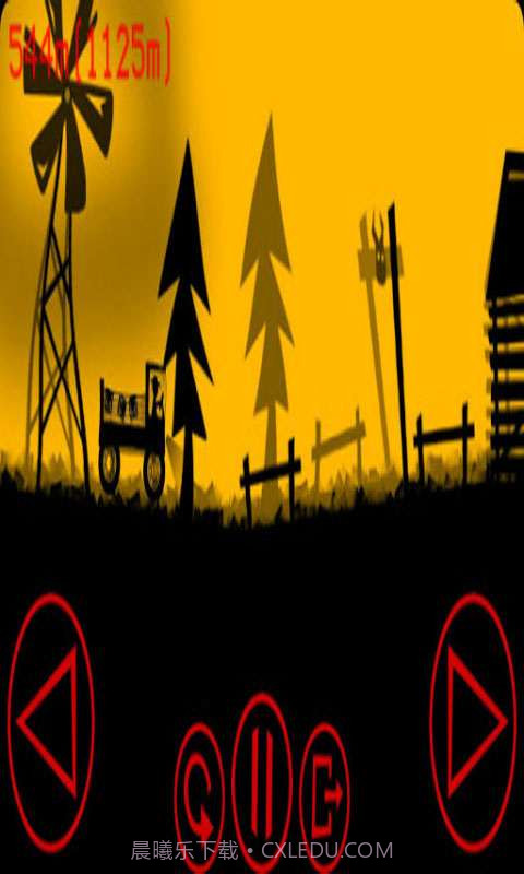 车在囧途截图2 车在囧途截图2