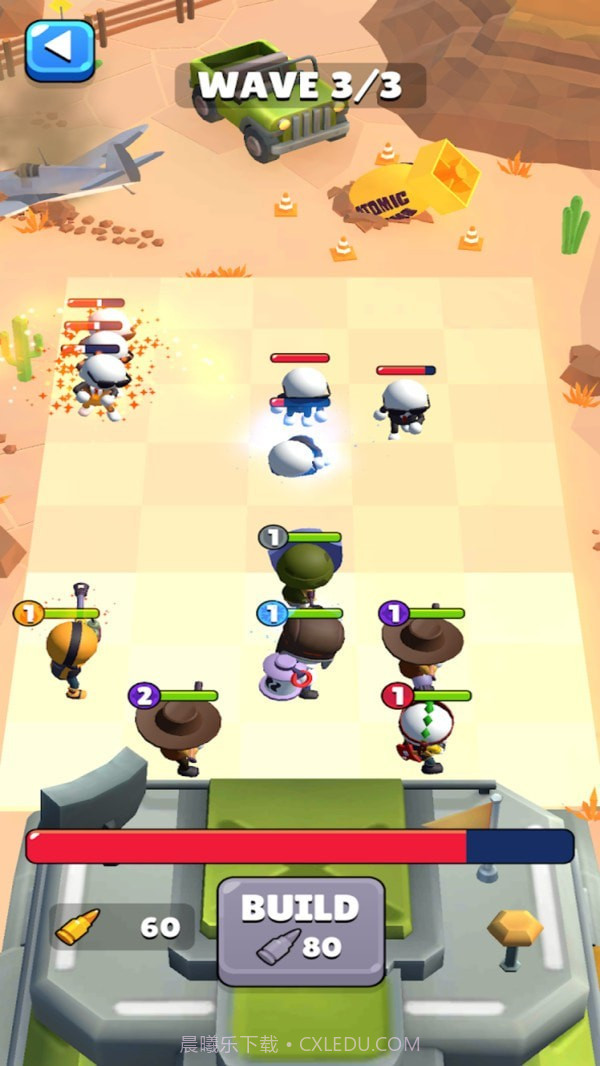 国防护卫军截图1