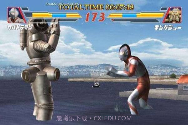 奥特曼激战格斗截图1 奥特曼激战格斗截图1