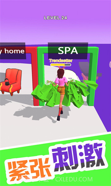 姐的秘密武器截图2 姐的秘密武器截图2