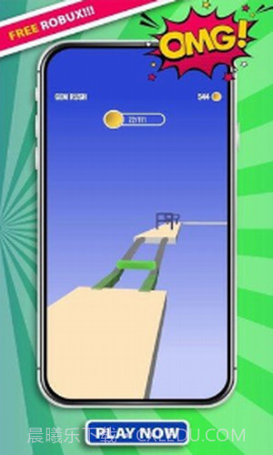 变形冲刺截图2 变形冲刺截图2