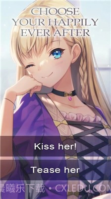 我的童话女友中文版截图2 我的童话女友中文版截图2