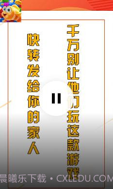 养鱼点点消截图1 养鱼点点消截图1