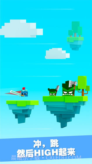 王牌大作战截图2 王牌大作战截图2