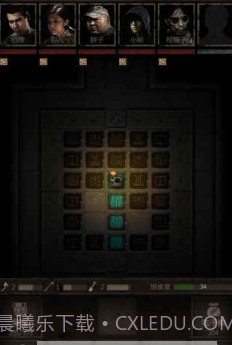 盗墓长生印(冒险类RPG)截图3 盗墓长生印(冒险类RPG)截图3