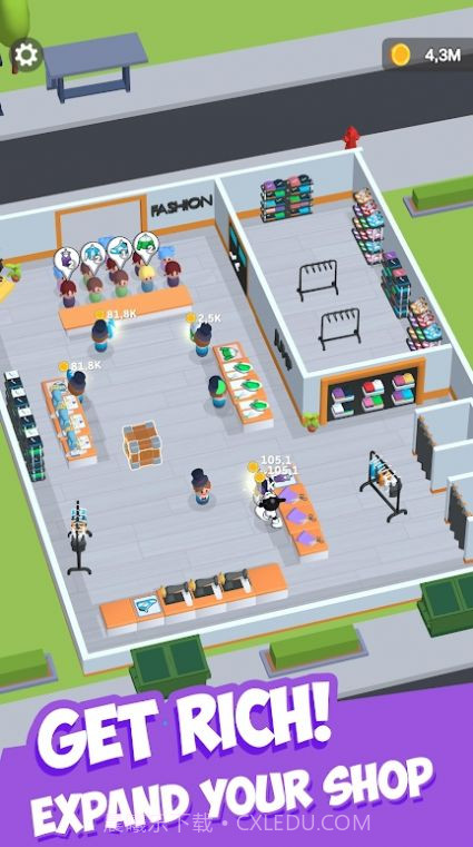 放置街头服饰厂截图3 放置街头服饰厂截图3