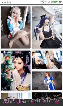 cos图库截图1 cos图库截图1