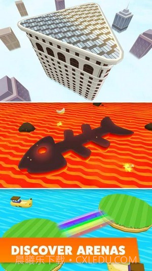 喵咪碰碰车截图3 喵咪碰碰车截图3