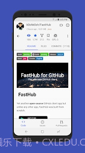 FastHub官网版截图3
