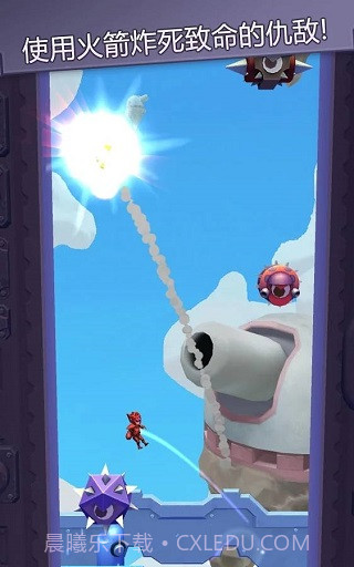 撞击大师移植版截图2 撞击大师移植版截图2