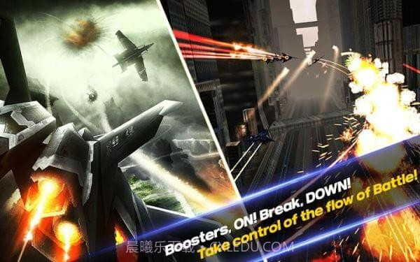 壮志凌云最新版截图2 壮志凌云最新版截图2