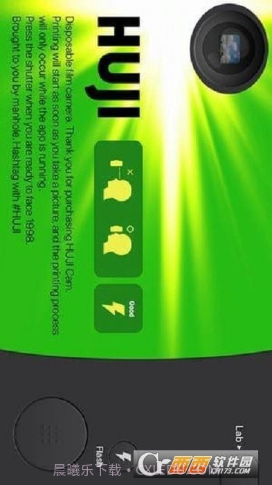 Huji胶片相机手机版截图1