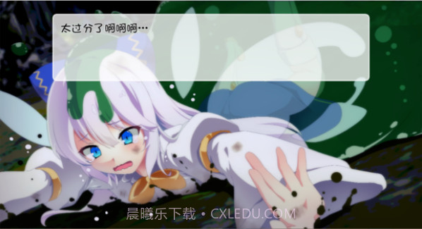 破碎的光之冠免费版截图1