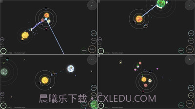 我的宇宙免费版截图1 我的宇宙免费版截图1
