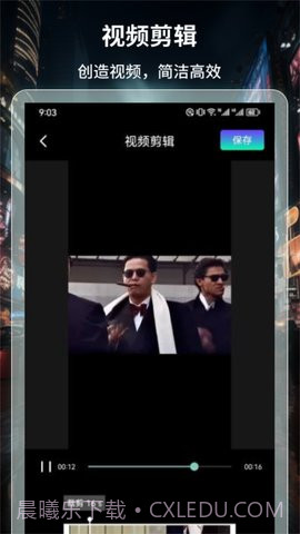 4k超高清电视直播老版本截图3 4k超高清电视直播老版本截图3