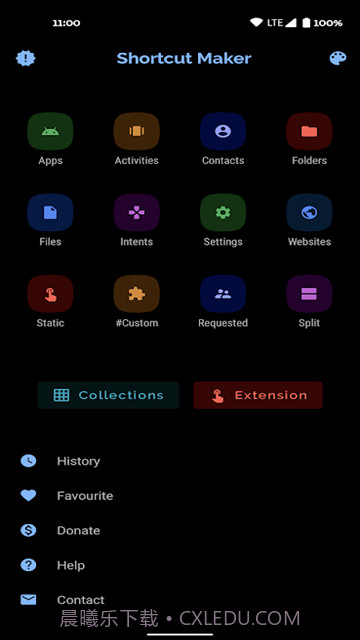 ShortcutMaker2025最新版截图1 ShortcutMaker2025最新版截图1