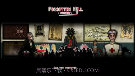 遗忘之山:外科手术手机版截图5 遗忘之山:外科手术手机版截图5