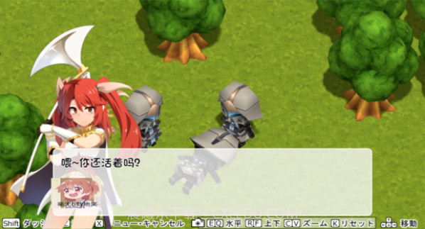 破碎的光之冠免费版截图2