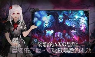 墨心手机版截图3 墨心手机版截图3