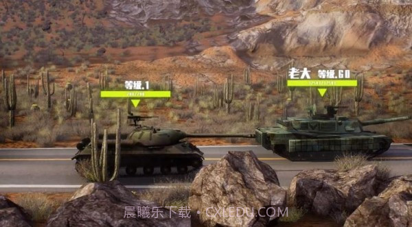 钢铁秩序官网版截图1 钢铁秩序官网版截图1