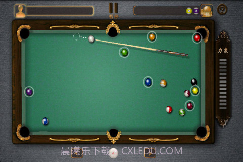 职业桌球手机版截图2 职业桌球手机版截图2