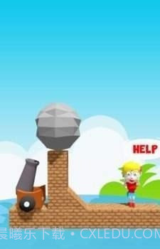 拯救我的小宠物截图4