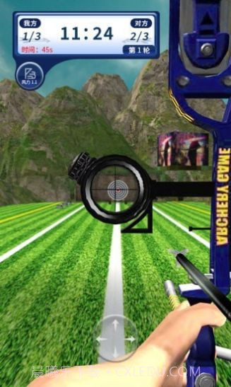 一箭搞定v1.0.0手机版截图3