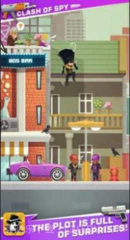 间谍特工作战中文版截图2 间谍特工作战中文版截图2