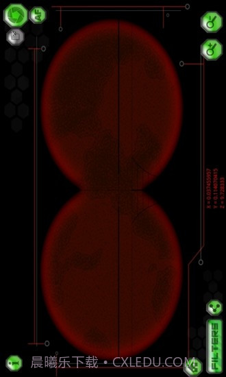 间谍望远镜免费版截图3 间谍望远镜免费版截图3