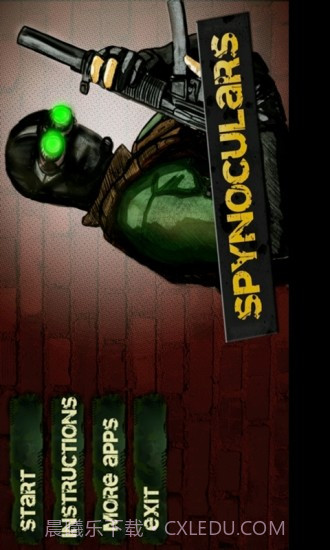 间谍望远镜免费版截图4 间谍望远镜免费版截图4