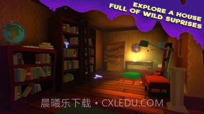 幽灵行者赫尔行动截图4