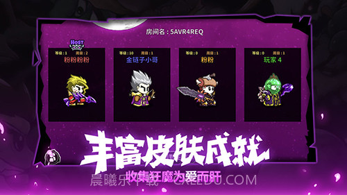 LostCastle失落城堡截图4 LostCastle失落城堡截图4