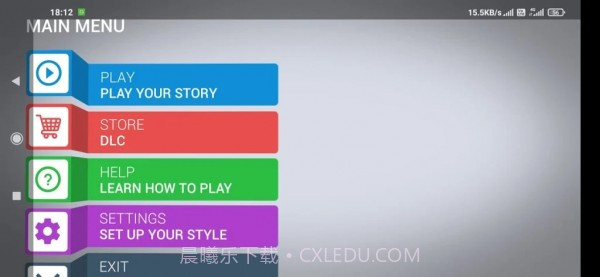 印度铁路模拟器截图2 印度铁路模拟器截图2