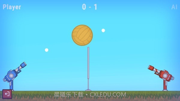 排球来刚枪截图4 排球来刚枪截图4