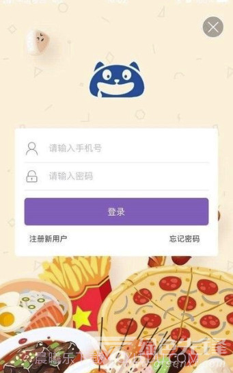 口水猫(日常消费福利工具)V10.6.3 安卓最新版截图2