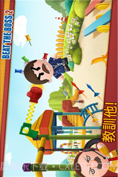 暴打老板最新版截图2