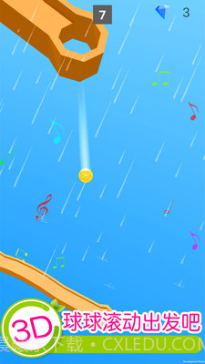 欢乐滚动球球免费版截图4