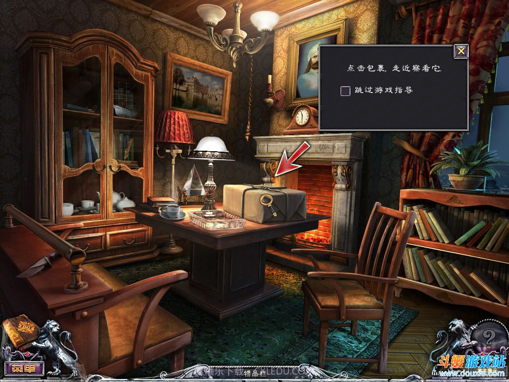 千户之屋家族秘密官网版截图4