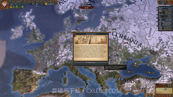 欧陆风云手机版截图7