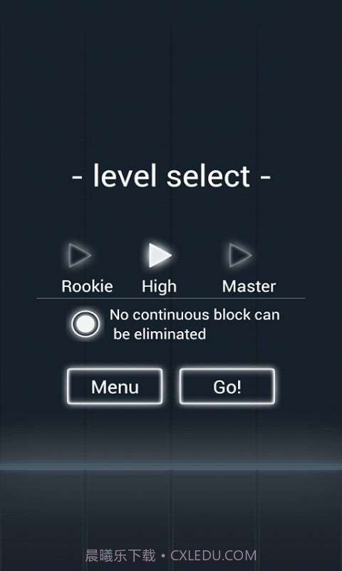 天天加方块截图2