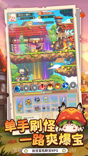 彩虹之光免广告版截图1