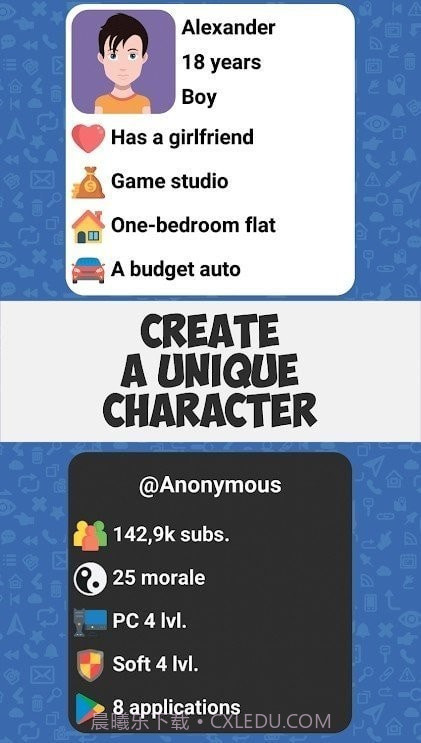 黑客大亨截图1 黑客大亨截图1