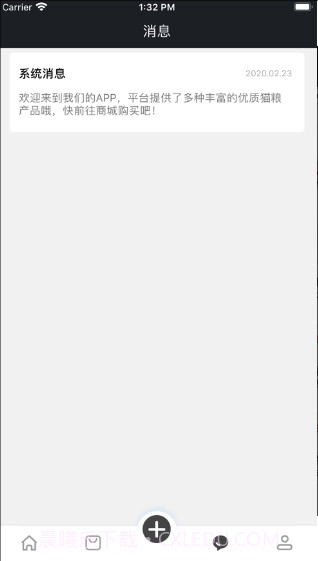 猫社区截图3 猫社区截图3