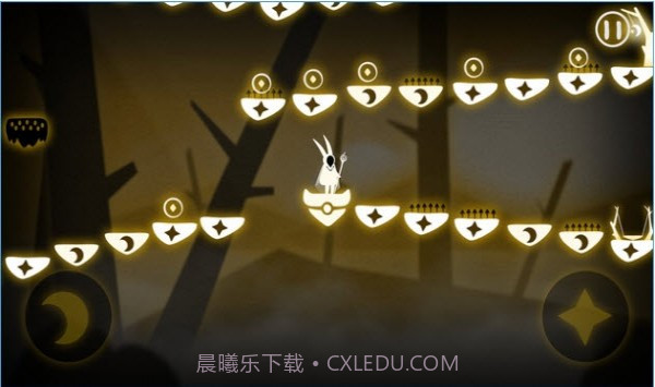 追光者免费版截图2 追光者免费版截图2