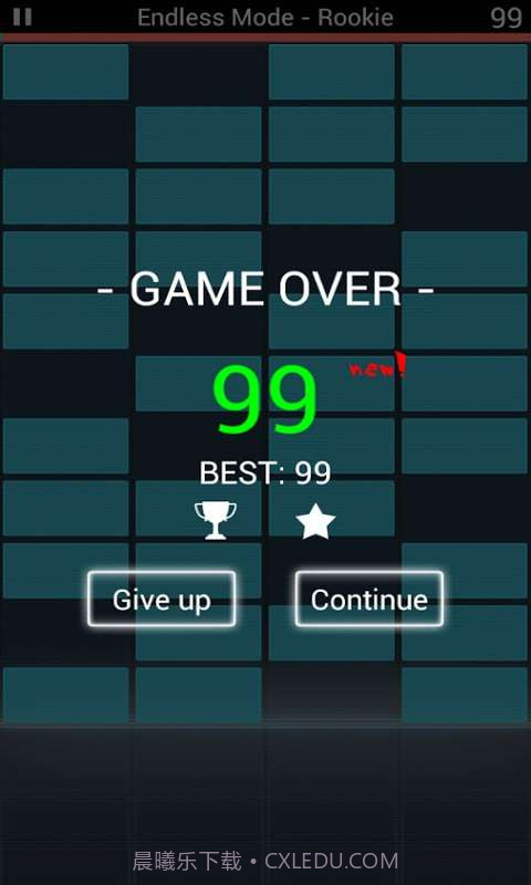 天天加方块截图4