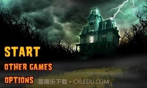幽灵庄园的秘密2截图3